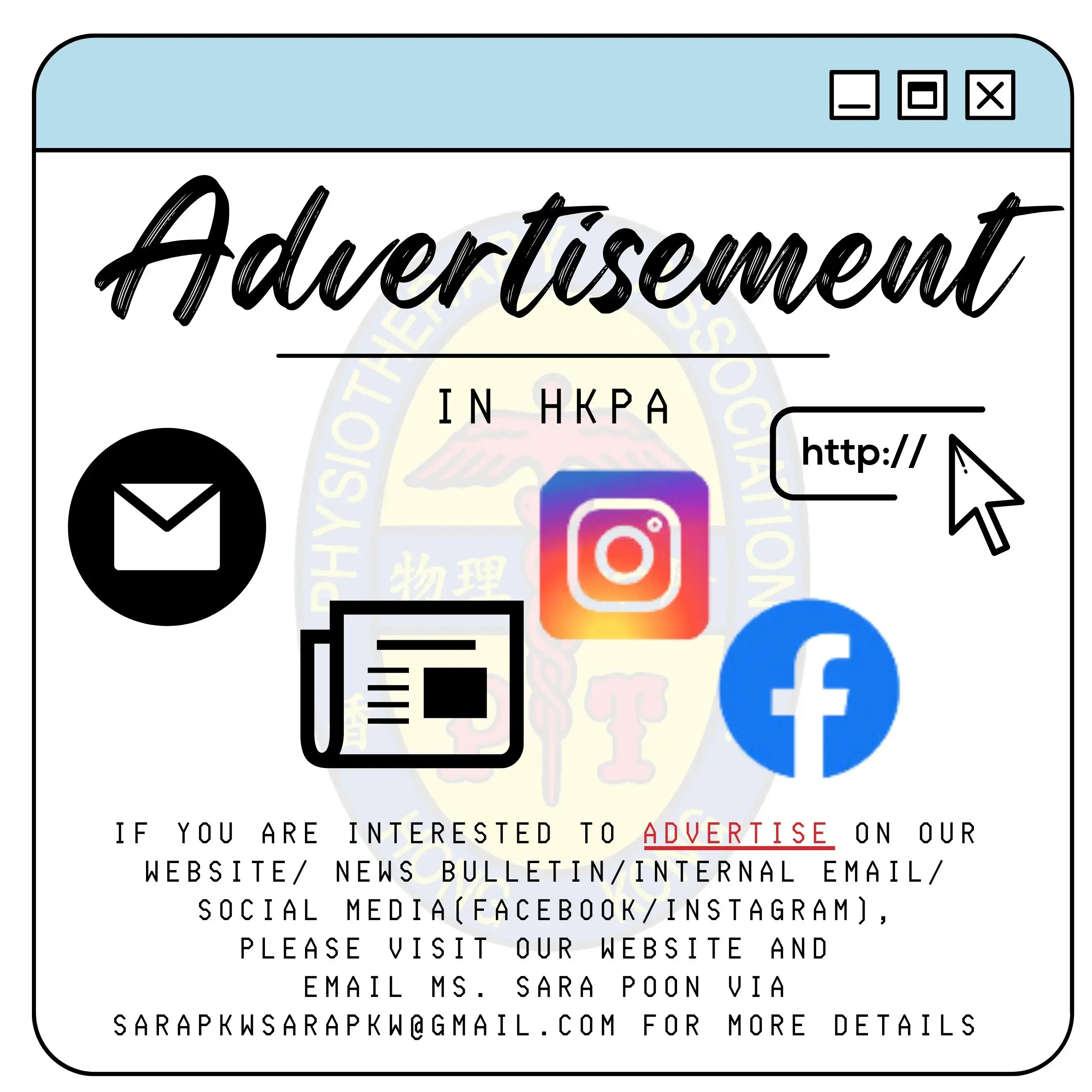 HKPA-Ad